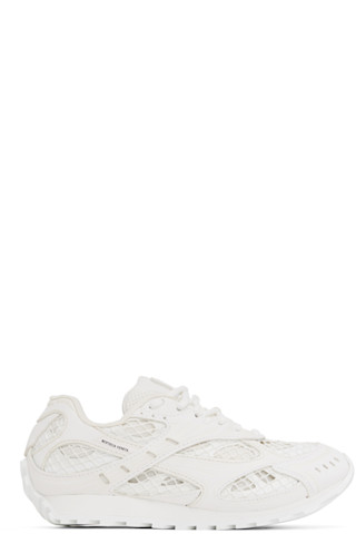 BottegaVeneta オフホワイト Bottega Veneta Off-White Medium 'The Lug' Chelsea Boots Bottega Veneta