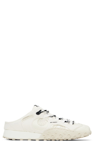 Marine Serre: White Suede Leather MS Rise Tyko Mules | SSENSE Marine Serre: White Suede Leather MS Rise Tyko Mules | SSENSE