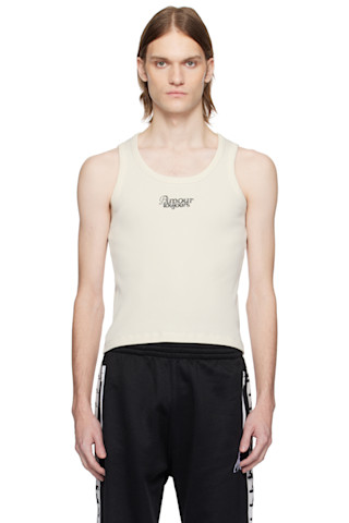 【carne bollente 】 Summersweater Carne Bollente: Beige Erotic Sun Set Shirt | SSENSE