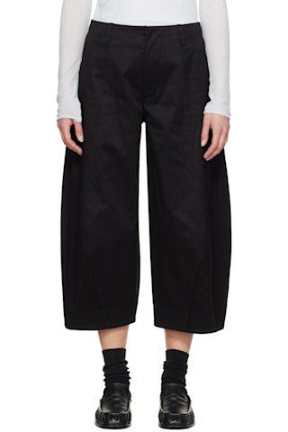 【関税込み】ADER error ブラック Product. 83 トラウザーズ ADER errorのブラック Product. 83 トラウザーズがセール中