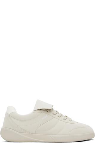 Beige Foldover Tongue Sneakers by Hugo on Sale