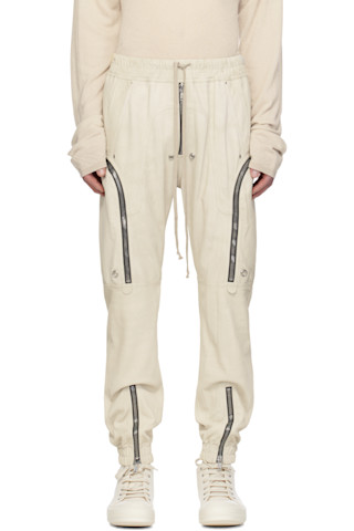 専用 Rick Owens BAUHAUS CARGO PANTS Bauhaus cargo Pants in black leather – Deliberti