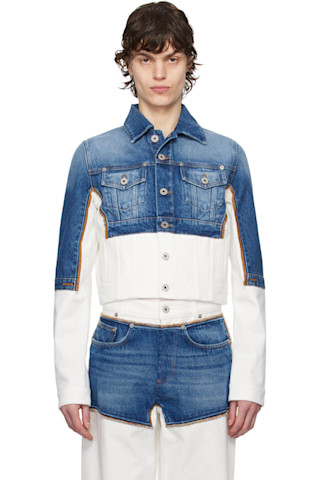 Blue & White 'The Petit Grand' Denim Jacket by Jean Paul