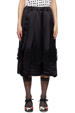 Black Comme des Garçons: Black Cut Out Ruffle Midi Skirt Black Comme des Garçons: Black Cut Out Ruffle Midi Skirt