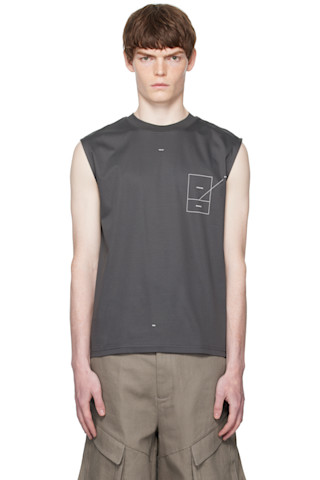 HELIOT EMILのグレー Retina トップスがセール中