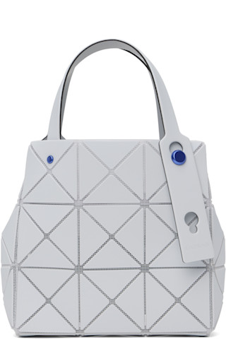 ISSEY MIYAKE BAO BAO グレー TRACK – ISSEY MIYAKE ONLINE STORE