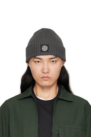 Stone Island: グレー N100002 Full Rib RWS Wool ビーニー | SSENSE 日本
