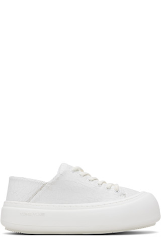 *yume YUME YUME: White Goofy Sneakers | SSENSE