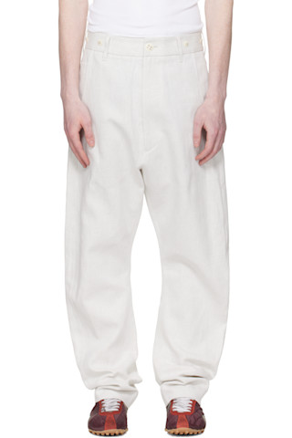 Vivienne Westwood: Gray Buckle Back Trousers | SSENSE