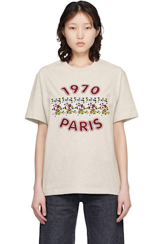 Kenzo: Gray Kenzo Paris 'KENZO Wild Tiger' Embroidered Loose T