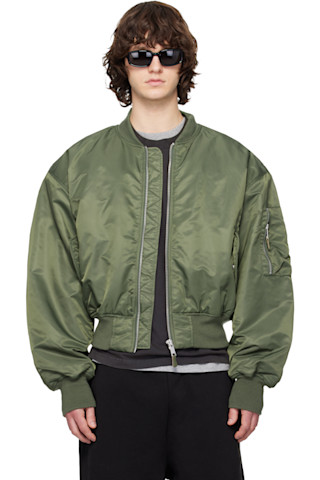 Entire Studios: カーキ Broad クロップド ボンバージャケット