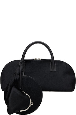 め*も様 Amano Tatsuya もふもふバック　Crossfaith FIDAN NOVRUZOVA: Black Eliza Bag | SSENSE