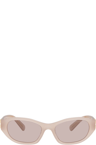 Miu Miu Eyewear: Gray Logo Sunglasses | SSENSE