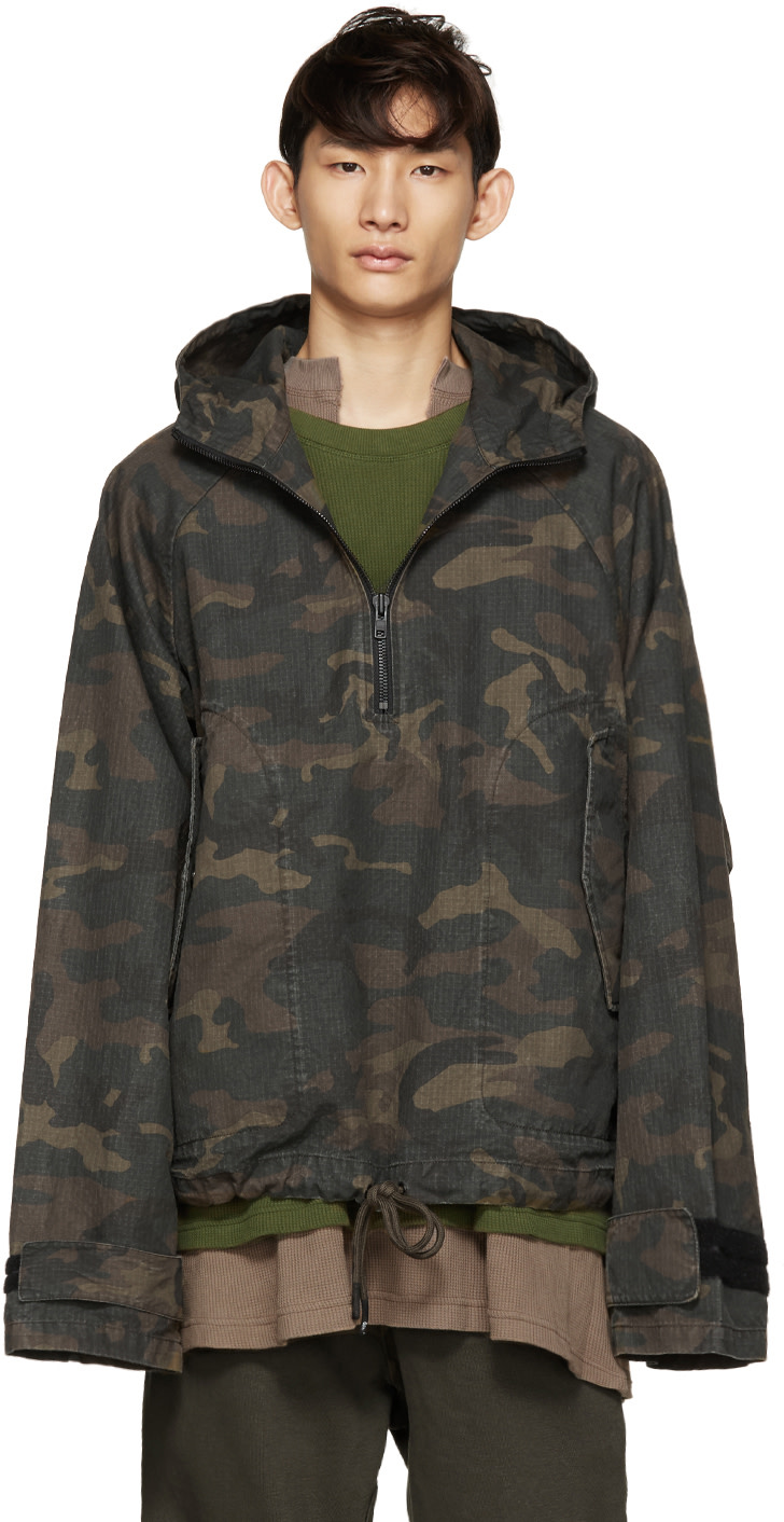 YEEZY Season 1: Brown & Green Camouflage Jacket | SSENSE