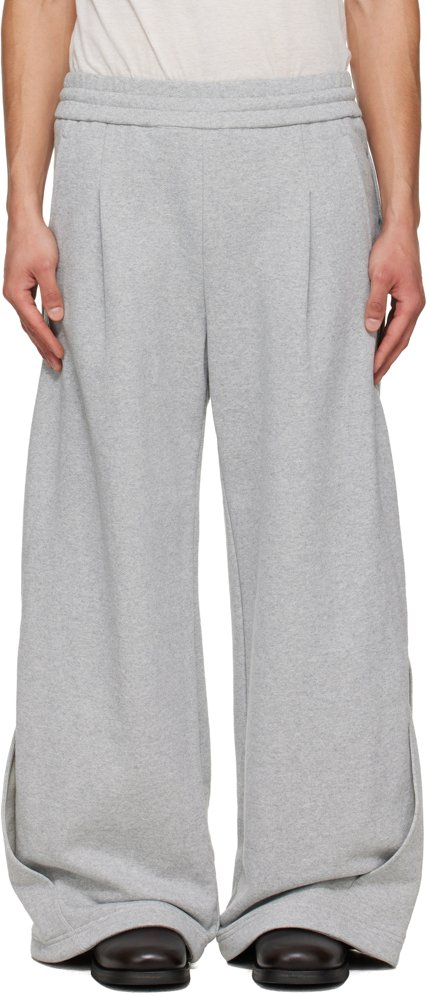Спортивные брюки с переплетением NULLUS Grey серого цвета