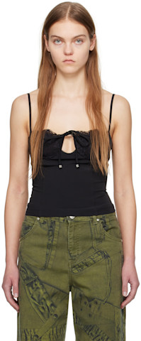 Блузка с черными вставками от Blumarine nero