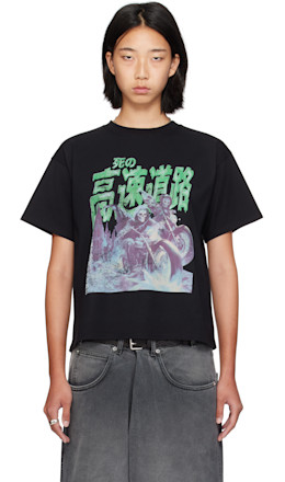 Black Box T-shirt - LU'U DAN