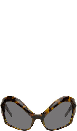 Brown Cat Eye Sunglasses