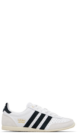 White Japan Sneakers - adidas Originals