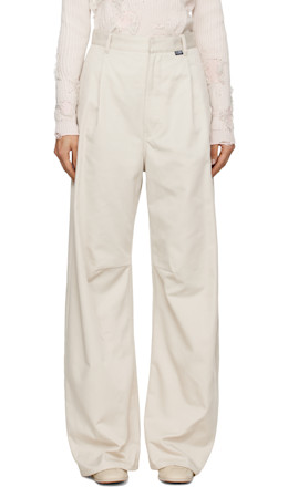 Beige Wide Leg Twill Trousers - MM6 Maison Margiela