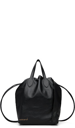 Black Leather Scrunchie Backpack - Marni
