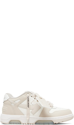 White & Beige Out Of Office Sneakers - Off-White