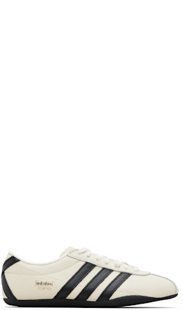 Off-White Tokyo Sneakers - adidas Originals