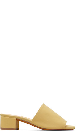 Yellow Sophie Heeled Sandals - Maryam Nassir Zadeh