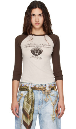 Brown Logo Jersey T-shirt