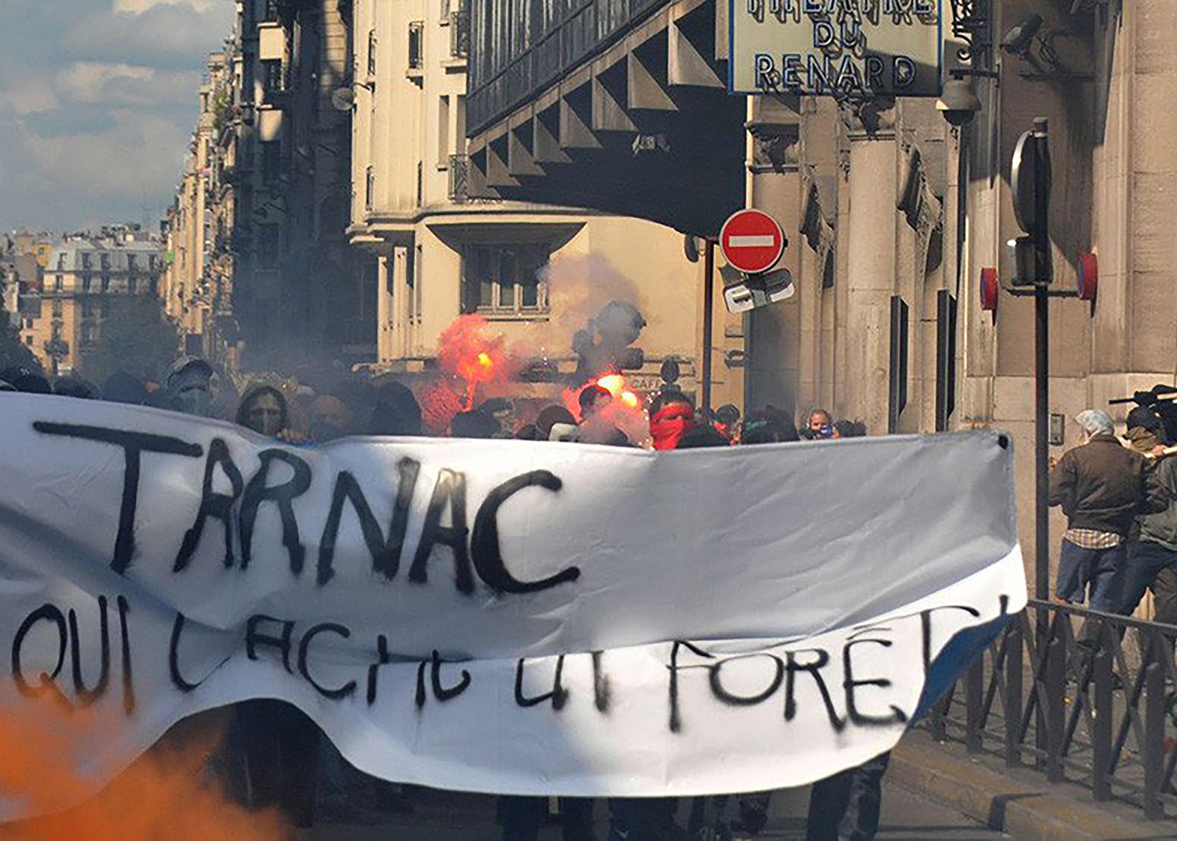 田舎の未来主義 Ssense 日本