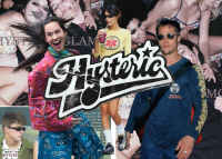 Hysteric Glamour Hysteria Is Back | SSENSE