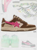 meilleures baskets BAPE