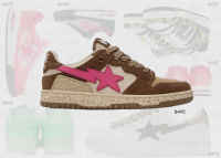 meilleures baskets BAPE