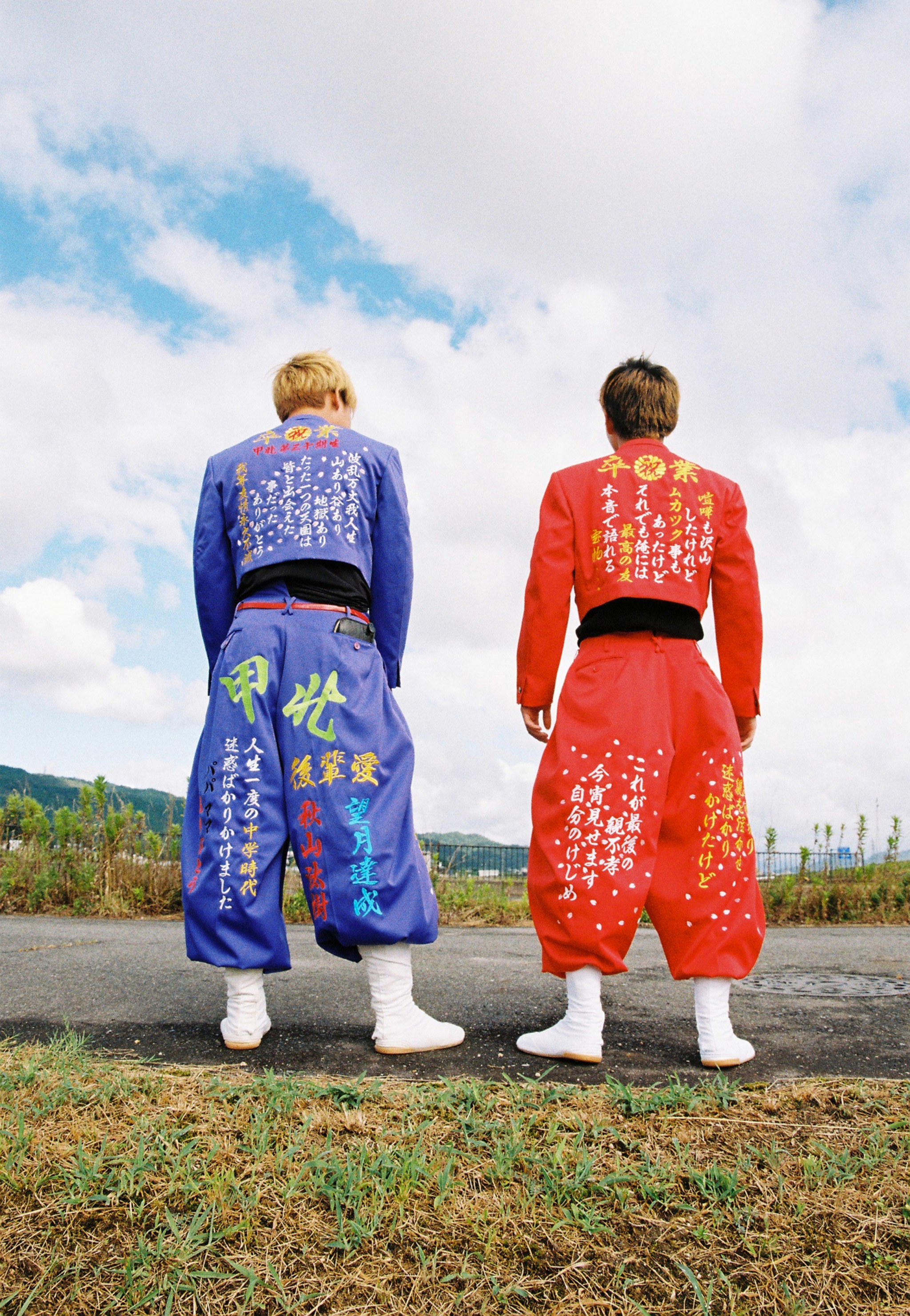 牙をむく刺繍 | SSENSE 日本
