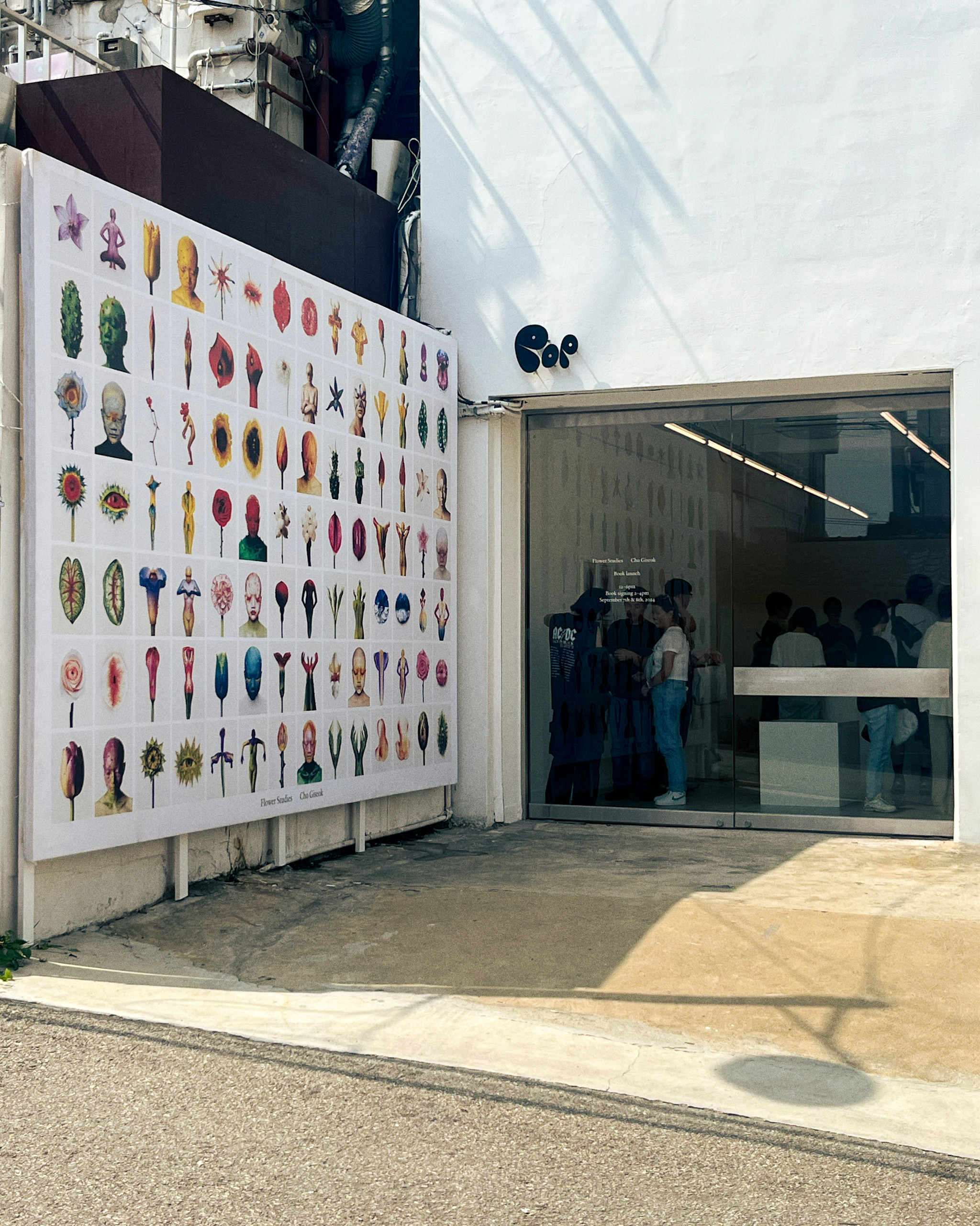 チョ・ギソクが語る美と自己表現の関連 | SSENSE 日本