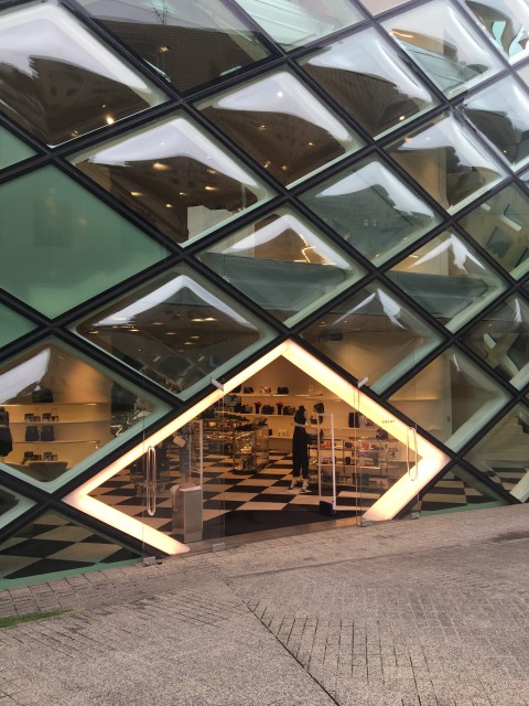 User Experience: Prada Aoyama Tokyo