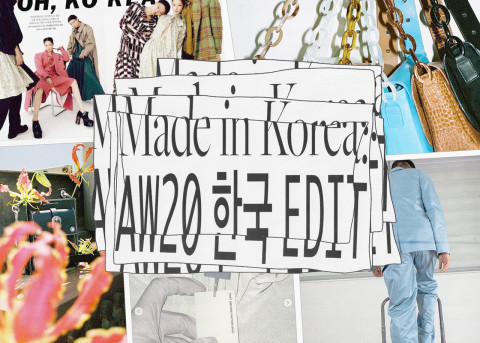 Made in Korea: The AW20 한국 Edit