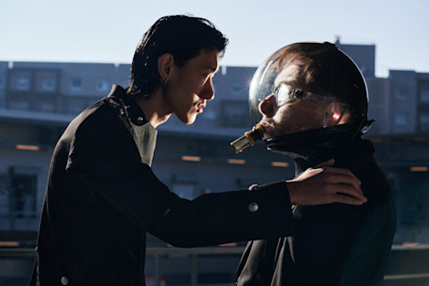 Breathless by SSENSE