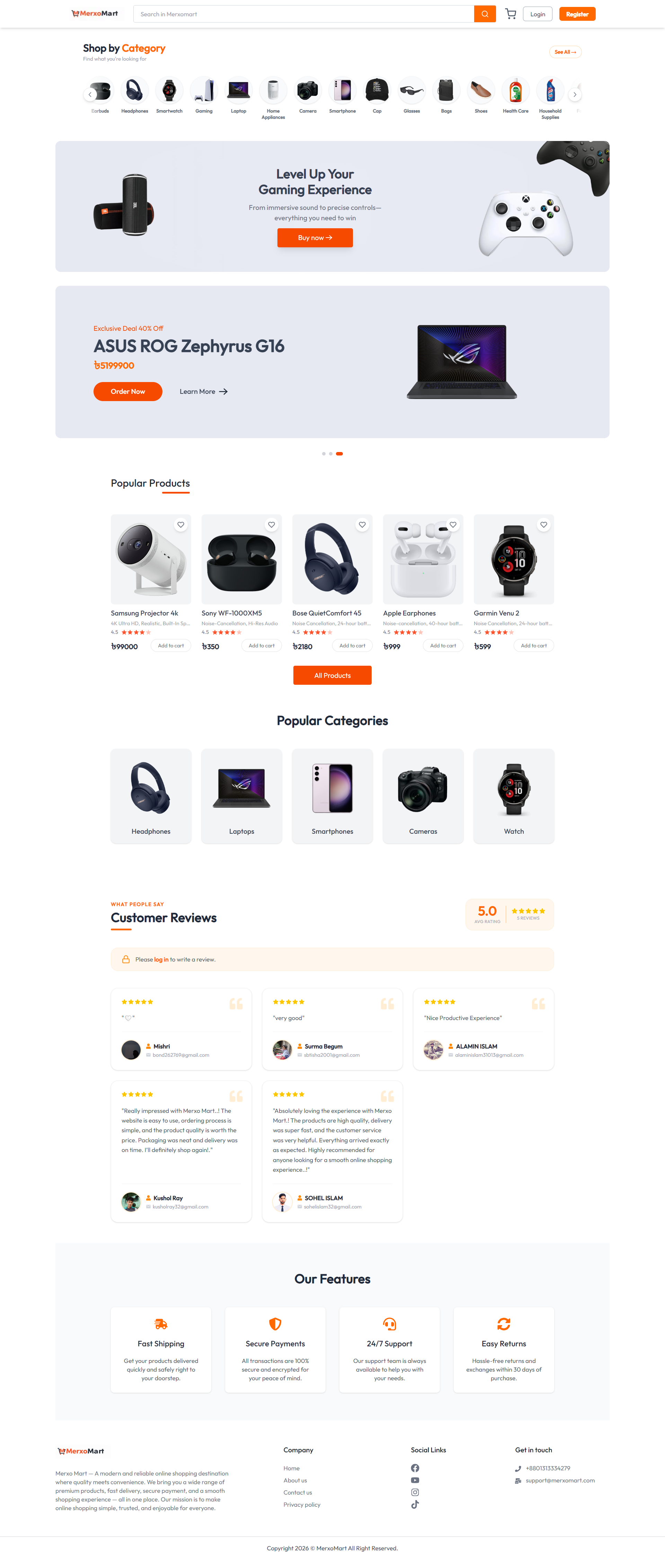 Merxo Mart Preview 1