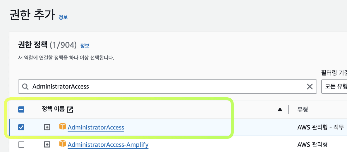 credential-search