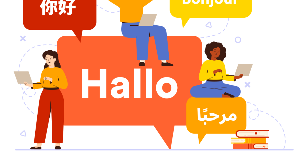 uTalk - Language Learning