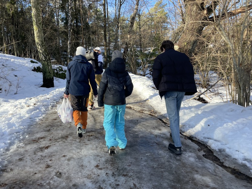 Ut på tur, friluftsliv