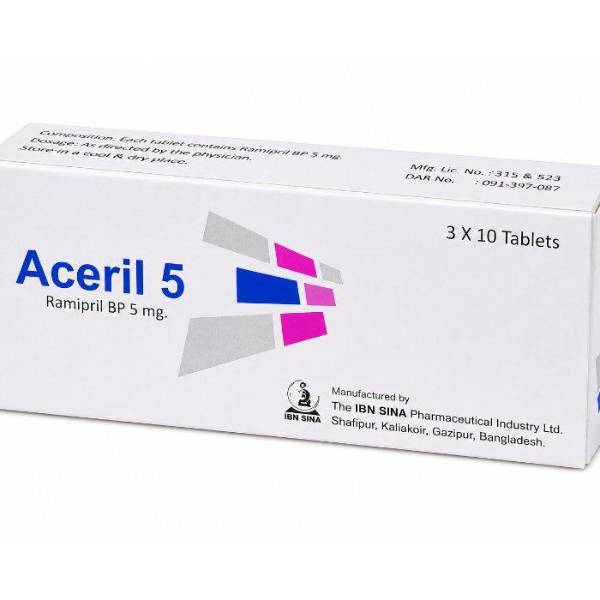 ACERIL 5 MG
