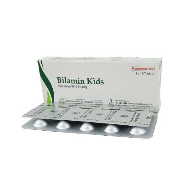 BILAMIN 10 MG kids