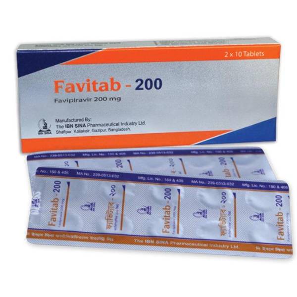 FAVITAB 200 MG TABLET