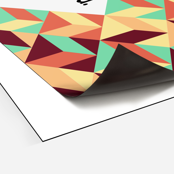 Stampa personalizzata supporti magnetici