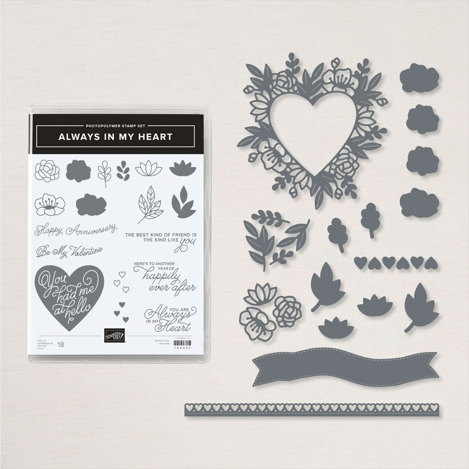 ALWAYS IN MY HEART BUNDLE (ENGLISH)