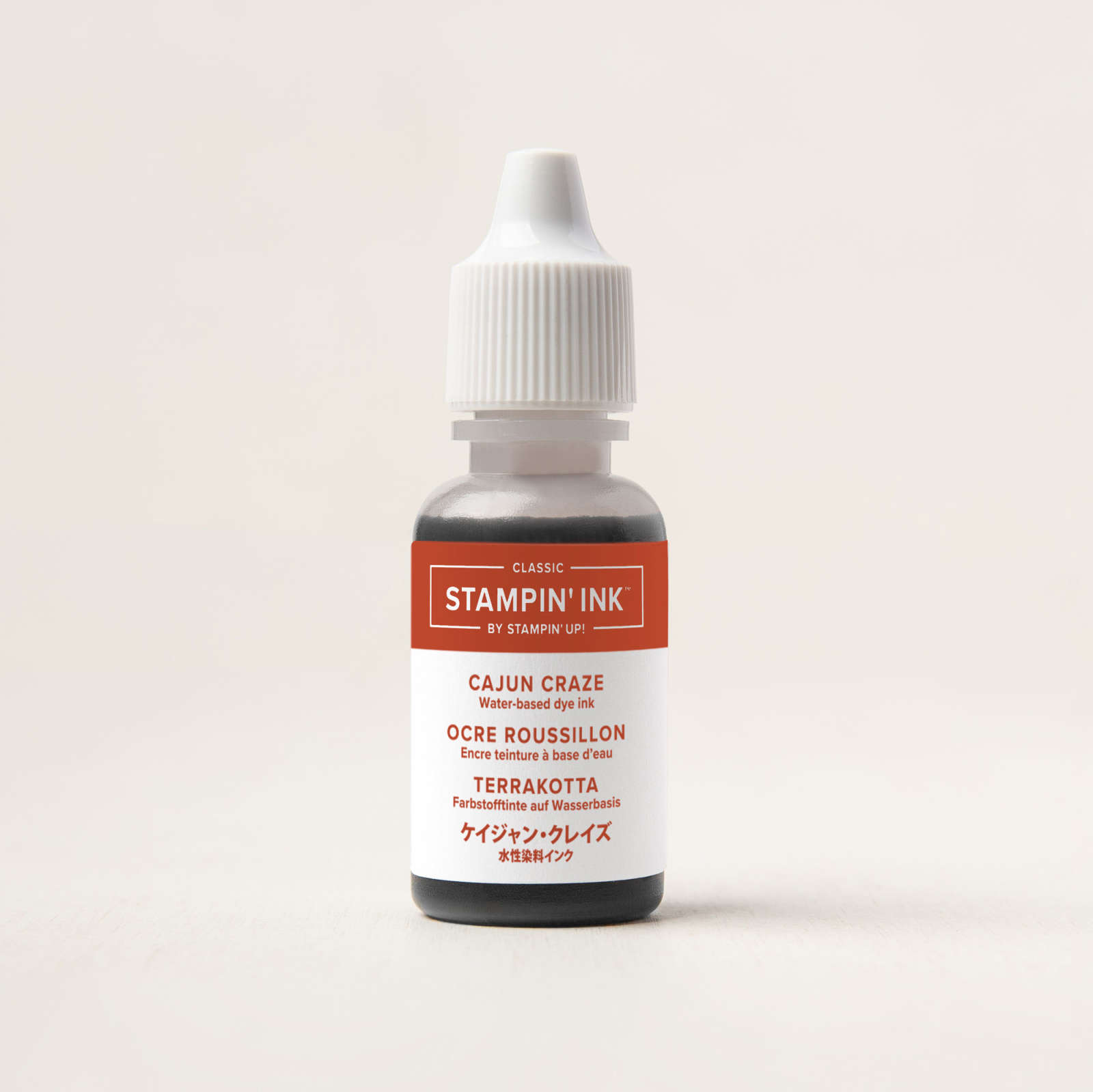 CAJUN CRAZE CLASSIC STAMPIN’ INK REFILL