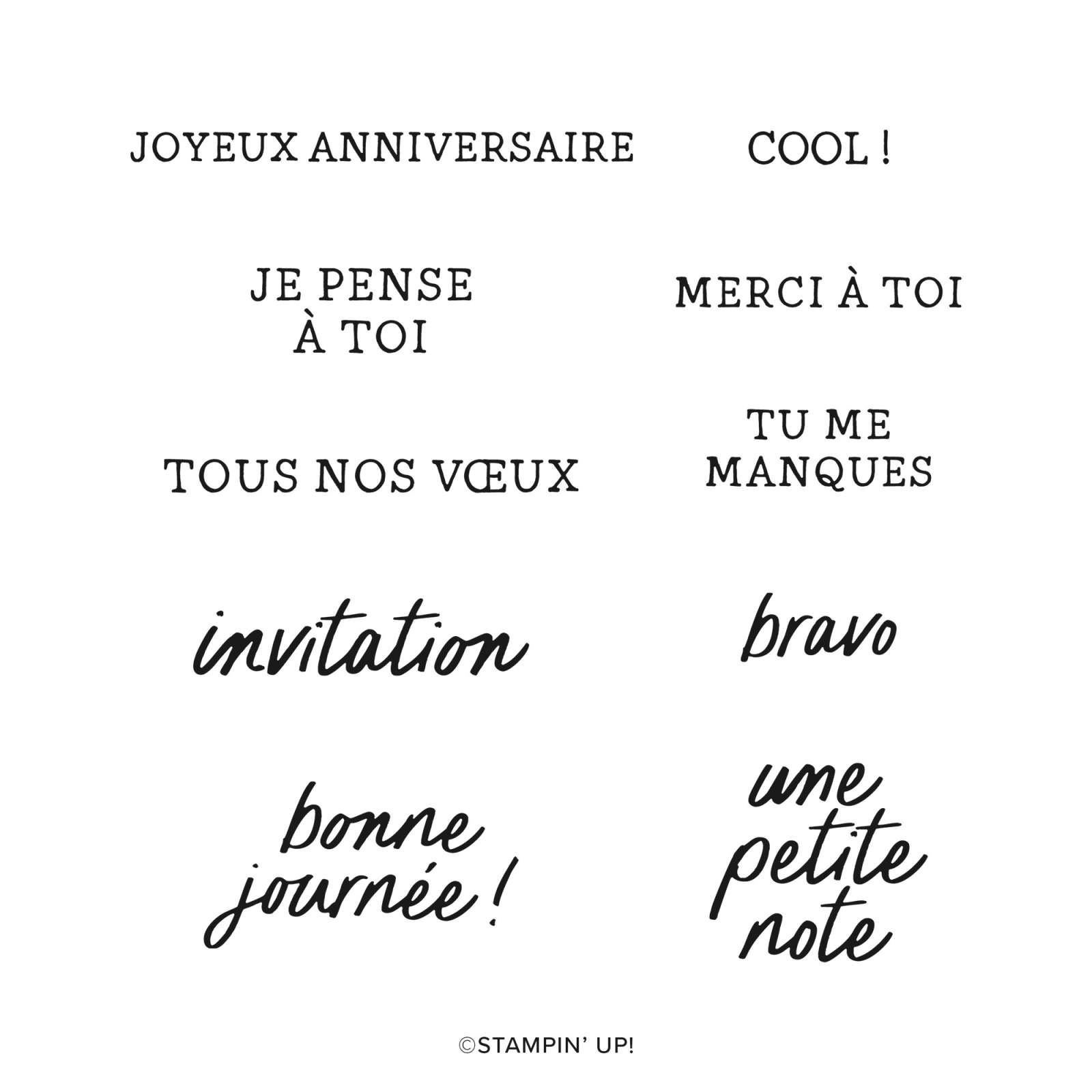 DE SIMPLES MOTS MIX & MATCH PHOTOPOLYMER STAMP SET (FRENCH)