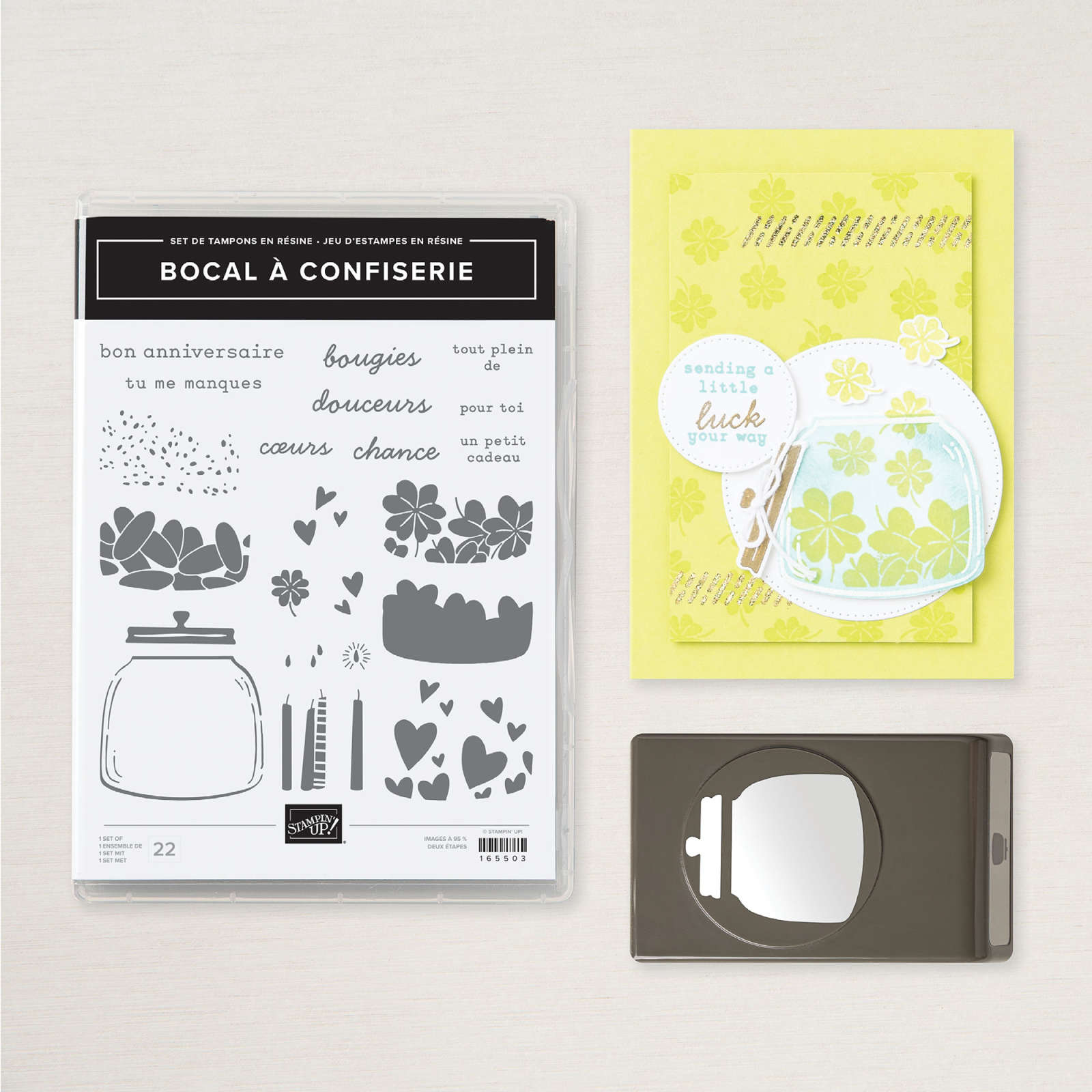 LOT BOCAL À CONFISERIE (FRANÇAIS)